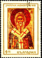 Bulgarie Poste Obl Yv:1635/1636 Millénaire Du Monastère De Rilla (cachet Rond) - Used Stamps