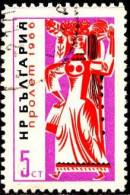 Bulgarie Poste Obl Yv:1389 Mi:1596 Danseuse Lazarka (cachet Rond) - Used Stamps