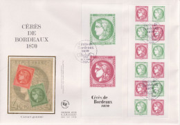 France Y&T Carnets 1527+5450/5453 En Carnet Oblitérés - Gedenkmarken