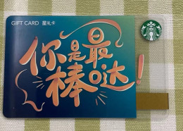 China 2021 Starbucks Card, You Are The Best,used - Cartes Cadeaux