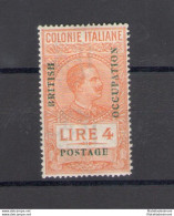 1941 Marche Da Bollo Delle Colonie Italiane Soprastampate "British Occupation" E "Postage" Non Emesso 4 Lire Arancio, N. - Manfredonia