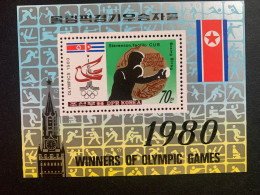 Korea Nord 1980 Olympic MNH - Zomer 1980: Moskou