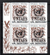 Croatia PRIVATE Overprint UNTAES Protectorat Block Of 4 Perforated MNH - Croatia