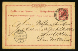 Deutsche Kolonien Kamerun, 1897, P 4, Brief - Kamerun
