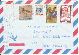 Tunisia Air Mail Cover Sent To Germany 30-10-1984 Topic Stamps - Tunisie (1956-...)