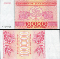 Georgia 1000000 Lari. 1994 Unc. Banknote Cat# P.52a - Georgia