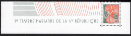 2024 - Timbre Issu Du Bloc Feuillet - Marianne à La Nef BDF AVEC TEXTE , Premier Timbre "Marianne" De La Ve République - Unused Stamps