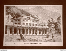 Rara Veduta Di Recoaro Del 1879 Regia Fonte Lelia Vicenza Veneto - Ante 1900