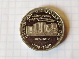 Transnistria 25 Roubles 2000 Rare Proof Tiraspol - Moldawien (Moldau)