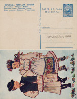 ROMANIA ~ 1960 - '965 - CARTE POSTALA / ENTIER POSTAL ILLUSTRÉ / STATIONERY PICTURE POSTCARD : 40 BANI (an930) - Interi Postali