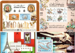 SULTANAT D'OMAN  BLOCS MNH** - Oman