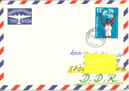 Bulgaria Air Mail Cover Sent To Germany 23-10-1985 Single Franked - Airmail