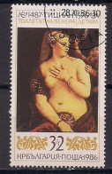 BULGARIE  N° 3060 OBLITERE - Used Stamps