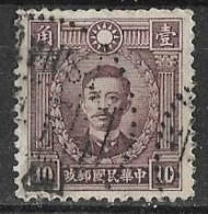 Chine China - 1932-33  Martyrs Sung Chiao-jen  YT N° 236 Oblitéré. - 1912-1949 Republiek