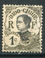 INDOCHINE- Y&T N°41- Oblitéré - Used Stamps