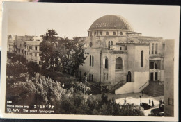 1950.Israel. Die Große Synagoge Von Tel Aviv. - Israel