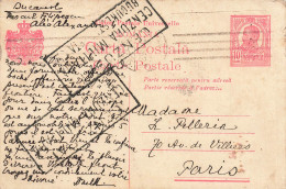 Romania * CPA 1916 Entier Postal * CENZURAT Cenzura Militara Bucuresti * Roumanie Roman - Roumanie