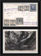 41920 RRR Salvador Via Aerea Transatlantica Transatlantique 21/3/1941 Aviation PA Poste Aérienne Airmail Lettre Cover - Salvador