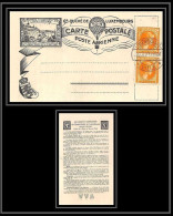 41694 Luxembourg (luxemburg) Ballon Baloon Roodt 1927 Aviation PA Poste Aérienne Airmail Carte Postale (postcard) - Covers & Documents