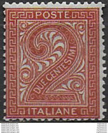 1863-65 Italia VE II 2c. Torino Mc MNH Sassone N. T15 - Autres & Non Classés