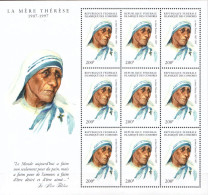 Comores MNH Sheetlet - Madre Teresa
