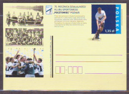 POLAND. 2007/Postmen's Sporting Club - Grass Hockey.. PostCard/unused. - Unused Stamps