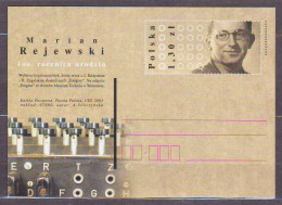 POLAND. 2005/German ENIGMA - Polish Cryptology.. PostCard/unused. - Neufs