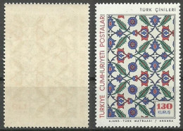 Turkey: 1966 Turkish Faience 130 K. "Abklatsch ERROR" MNH** - Ungebraucht