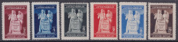 Yugoslavia, 1945, (Mi.Nr.486/91 I), New Constitution ** - Unused Stamps