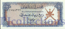 OMAN 1/4 RIAL 1973 PICK 8a UNC - Oman