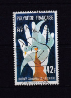 POLYNESIE 1976 TIMBRE N°109 OBLITERE ECOLOGIE - Used Stamps