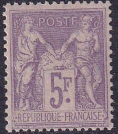 France Classiques N°95 5f Violet Sur Lilas  Qualité:** Cote:650 - 1876-1898 Sage (Type II)