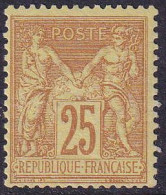 France Classiques N°92 25c Bistre Sur Jaune (signé Calves) Qualité:** Cote:600 - 1876-1898 Sage (Type II)