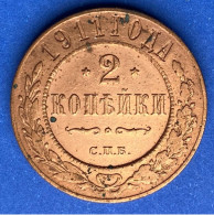 1911 СПБ Russia Standard Coinage Coin 2 Kopeks,Y#10.2,7933P - Russia