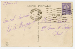 TUNISIE CP 1932 POSTE A BORD TIMBRE TUNISIE OBLIT OMEC BOUCHES DU RHONE MARSEILLE GARE PAQUEBOT COTE 350FRS EN 1994 - 1921-1960: Période Moderne