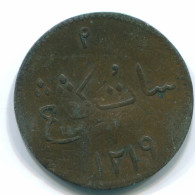 1 KEPING 1804 SUMATRA BRITISH EAST INDIES Copper Colonial Moneda #S11777.E.A - India