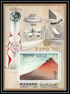 Manama - 3098/ Bloc N° 64 A EXPO 70 Exposition Universelle Osaka Japon 1970 Sculptures Masks ** MNH Fuji Mount - 1970 – Osaka (Japon)