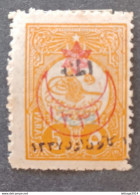 TURKEY OTTOMAN العثماني التركي Türkiye 1921 TUGHRA ISSUE OF ADANA STAMPS FOR NEWSPAPERS CAT. UNIF. 630 (264) MNHL - Unused Stamps