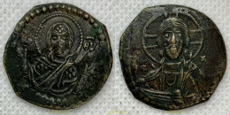 2730 ROMANAS-GRIEGAS 1055 TEODORA 1055-1056 - Provincie