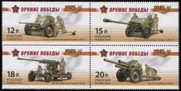 Russia 2014. Weapon Of The Victory. Artillery (MNH OG) Block Of 4 Stamps - Nuovi