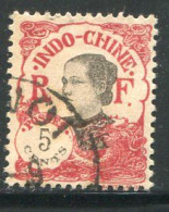 INDOCHINE- Y&T N°104- Oblitéré - Used Stamps