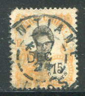 INDOCHINE- Y&T N°112- Oblitéré - Used Stamps
