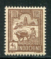 INDOCHINE- Y&T N°126- Neuf Sans Charnière ** - Neufs