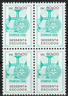 Revenue, Portugal - Estampilha Fiscal, Série De 1990 -|- 60$00 - Block MNH - Neufs
