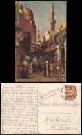 Kairo القاهرة Straße In Kairo - Street In Cairo (Kunst C. Wuttke) 1929 - El Cairo