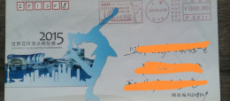 China Cover 2015 World Figure Skating Championships, Women's Singles Skating，postage Machine Stamp - Omslagen