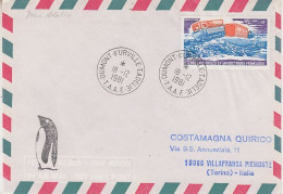 TAAF Cover Ca Dumont D'Urville Terre Adelie 18.12.1981 (AW222) - Basi Scientifiche