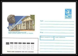 10018/ Espace (space) Entier Postal (Stamped Stationery) 21/12/89 Gagarine Gagarin (urss USSR) - Rusia & URSS