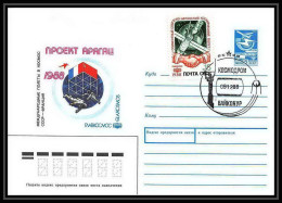 9550/ Espace Space Entier Postal (Stamped Stationery) 9/12/1988 Soyuz (soyouz Sojus) Tm-7 (urss USSR) - Rusland En USSR