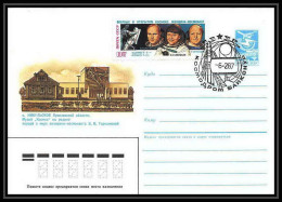 9343/ Espace (space) Entier Postal (Stamped Stationery) 6/2/1987 Mir Progress 27 Tm-2 (Russia Urss USSR) - UdSSR